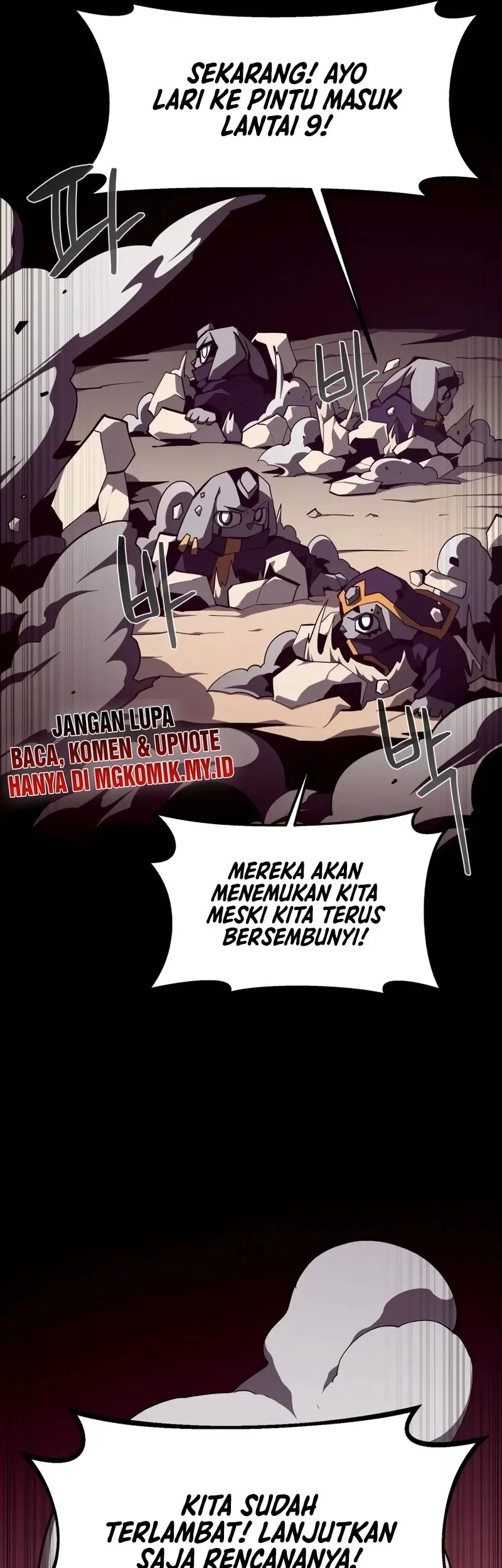 Dungeon Odyssey Chapter 125 Gambar 20