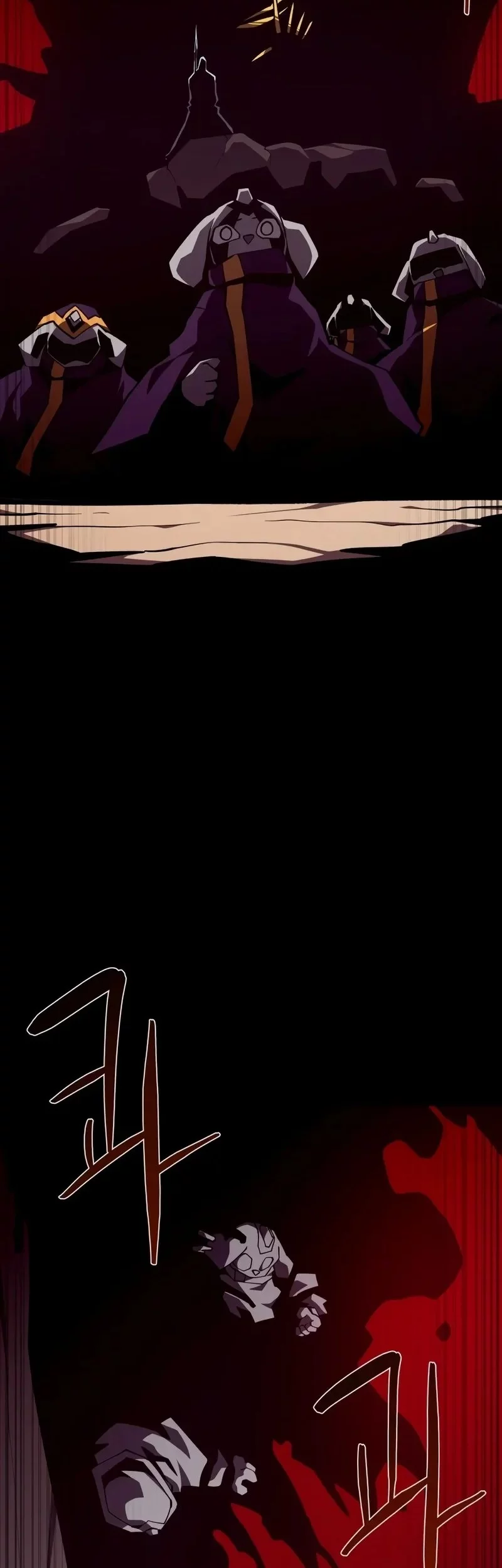 Dungeon Odyssey Chapter 125 Gambar 25