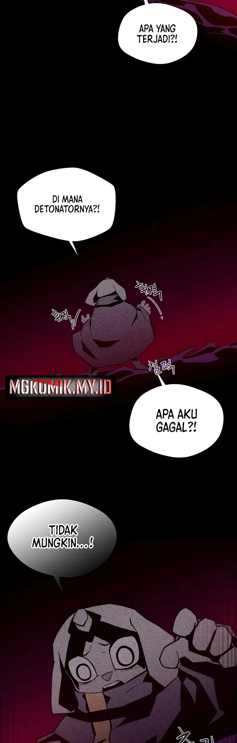 Dungeon Odyssey Chapter 125 Gambar 30