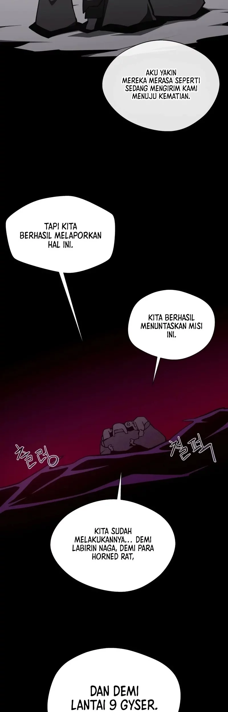 Dungeon Odyssey Chapter 125 Gambar 45