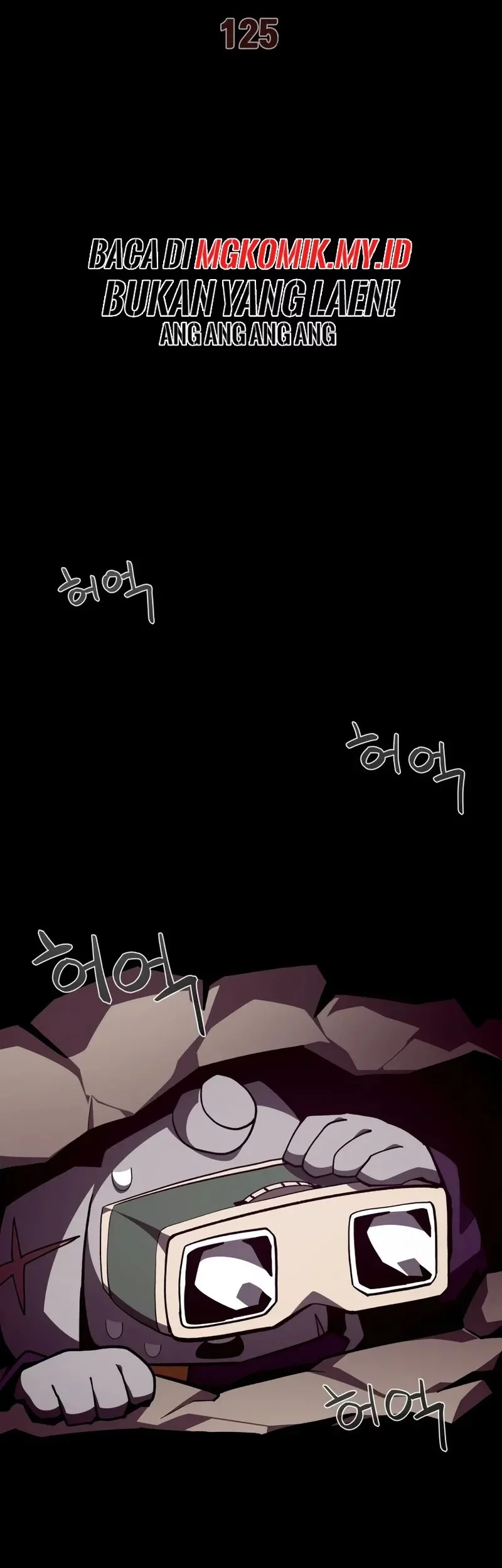 Manhwa Dungeon Odyssey Chapter 125 gambar nomor 2