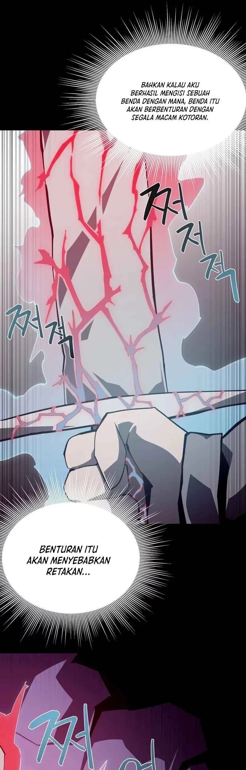 Dungeon Odyssey Chapter 126 Gambar 11