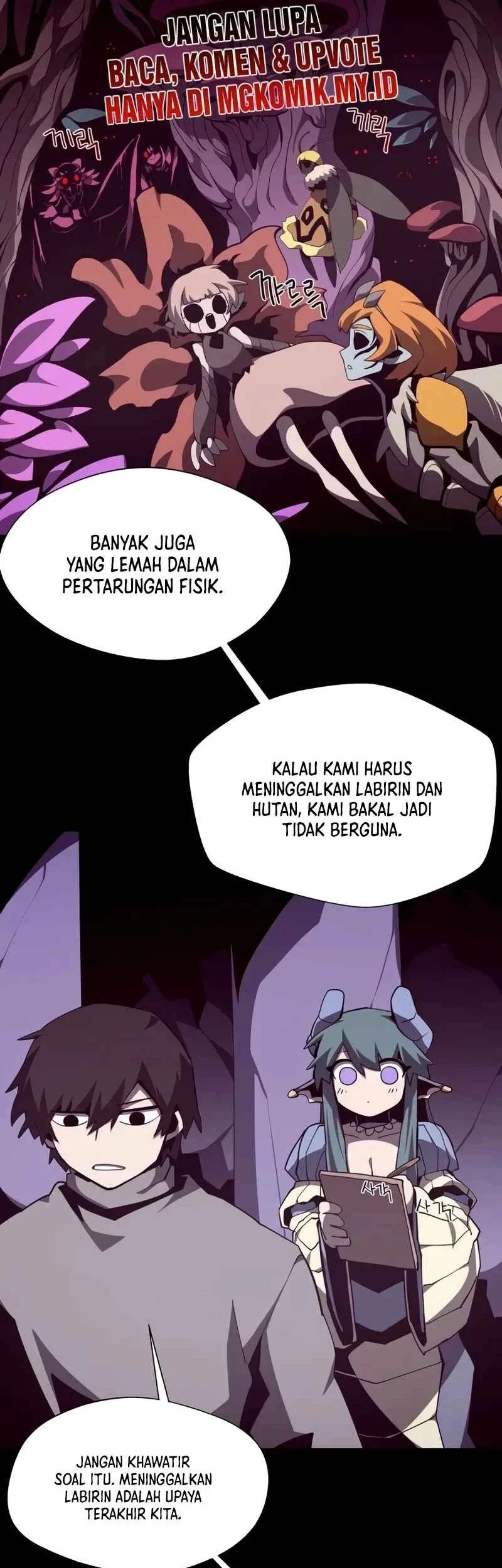 Dungeon Odyssey Chapter 126 Gambar 39