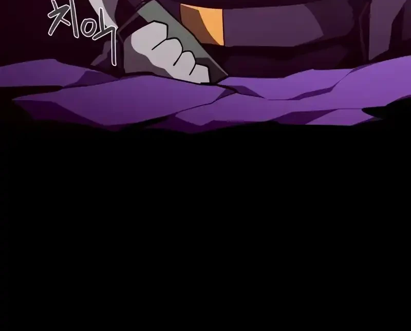 Dungeon Odyssey Chapter 127 Gambar 7