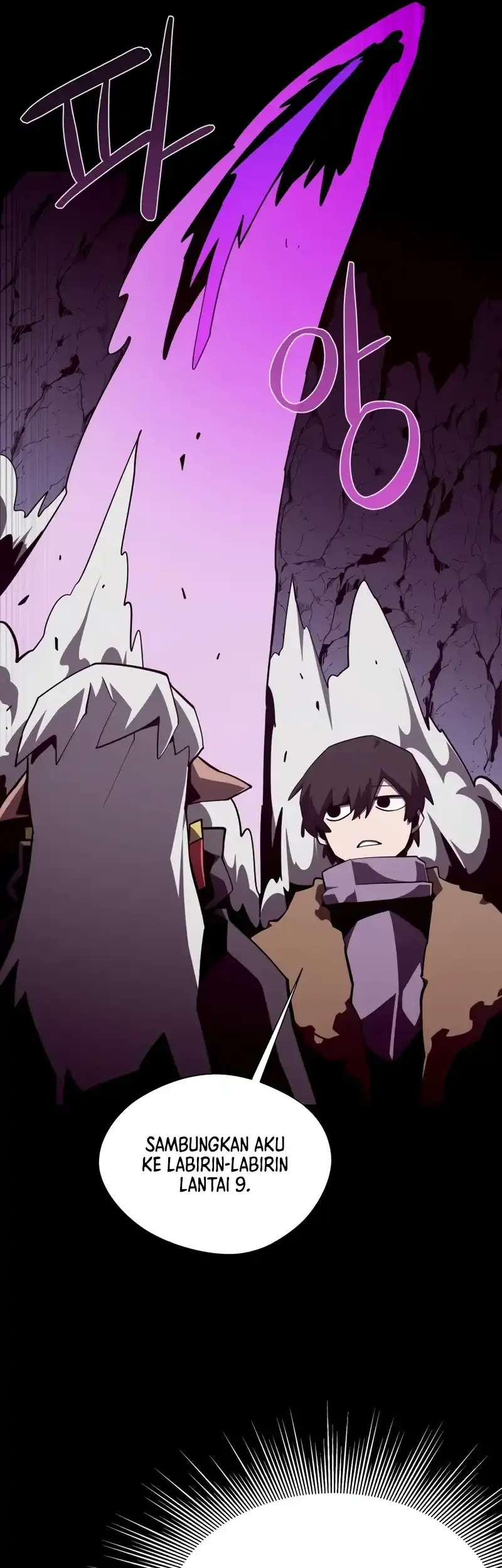 Dungeon Odyssey Chapter 127 Gambar 41