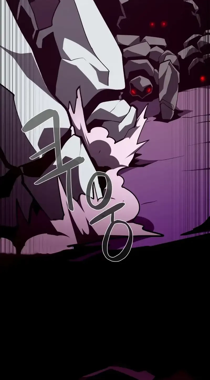 Dungeon Odyssey Chapter 127 Gambar 5