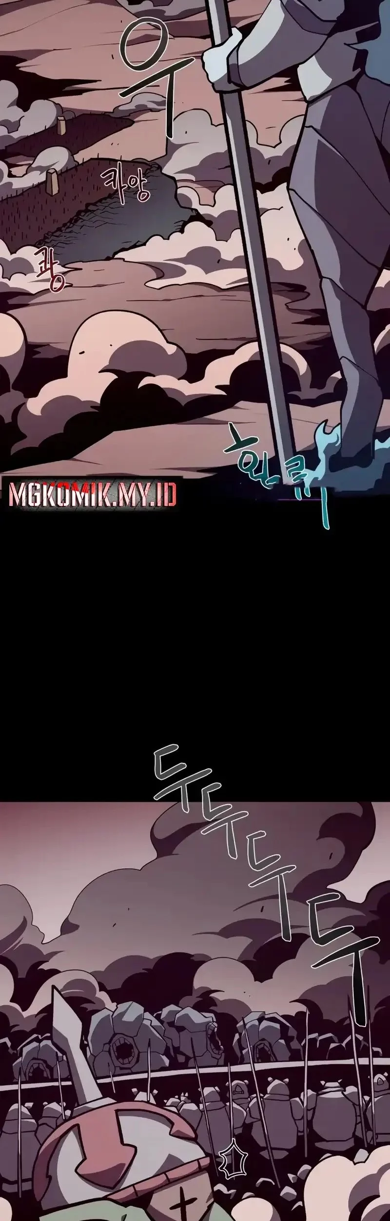 Dungeon Odyssey Chapter 128 Gambar 17