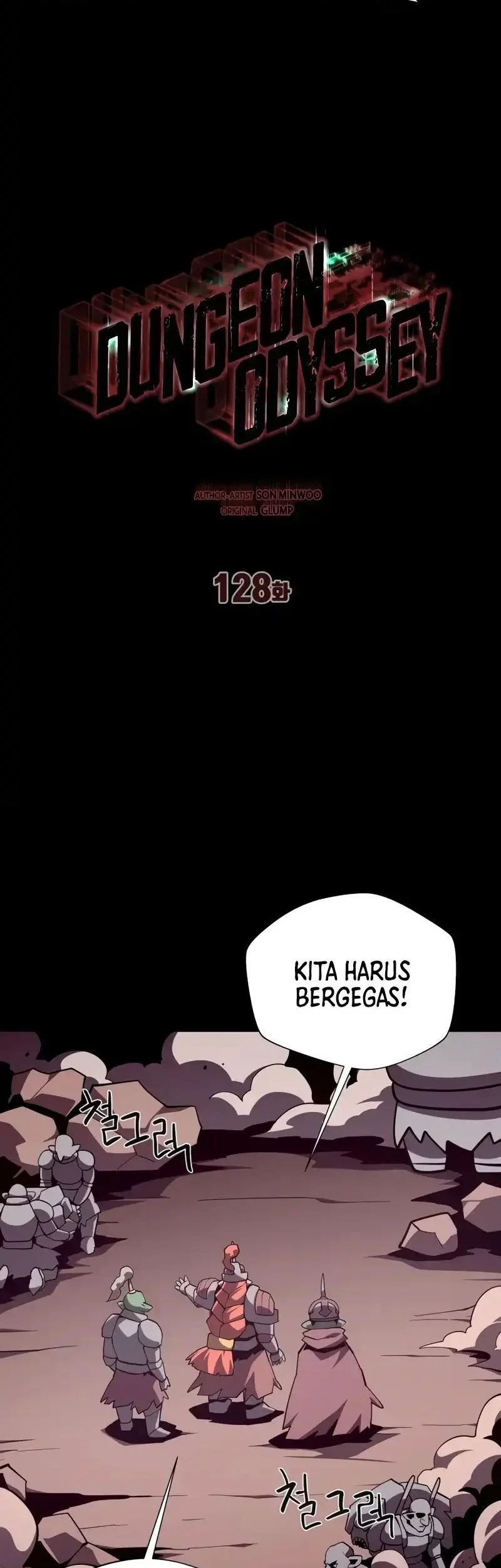Dungeon Odyssey Chapter 128 Gambar 49