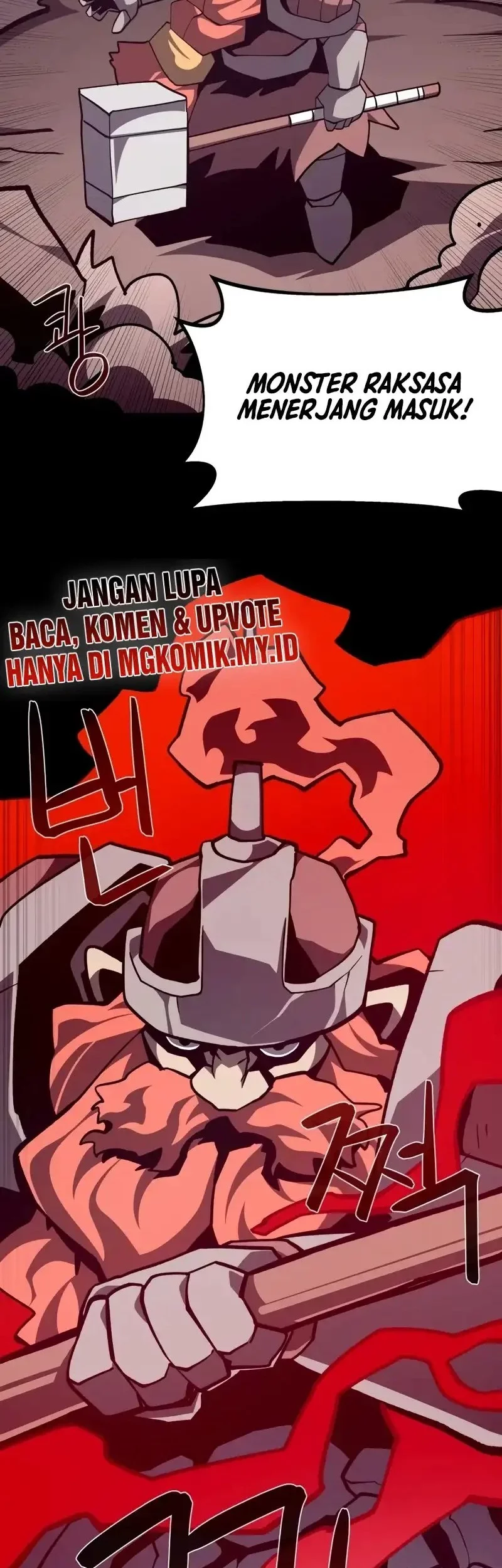 Dungeon Odyssey Chapter 128 Gambar 45