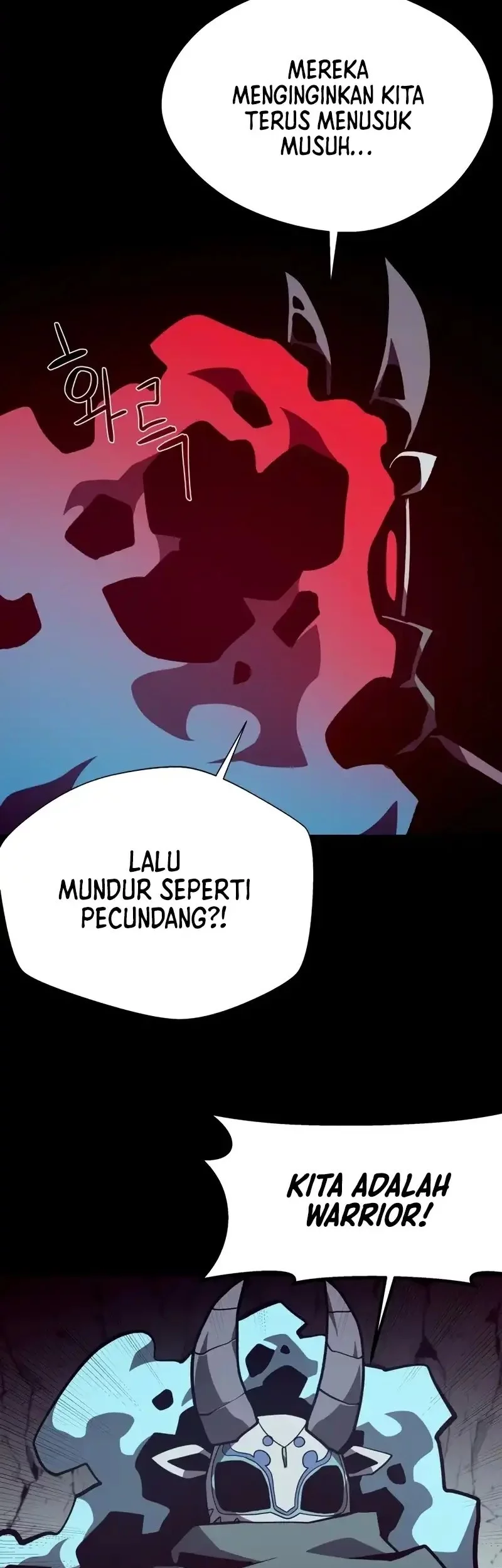 Dungeon Odyssey Chapter 128 Gambar 58