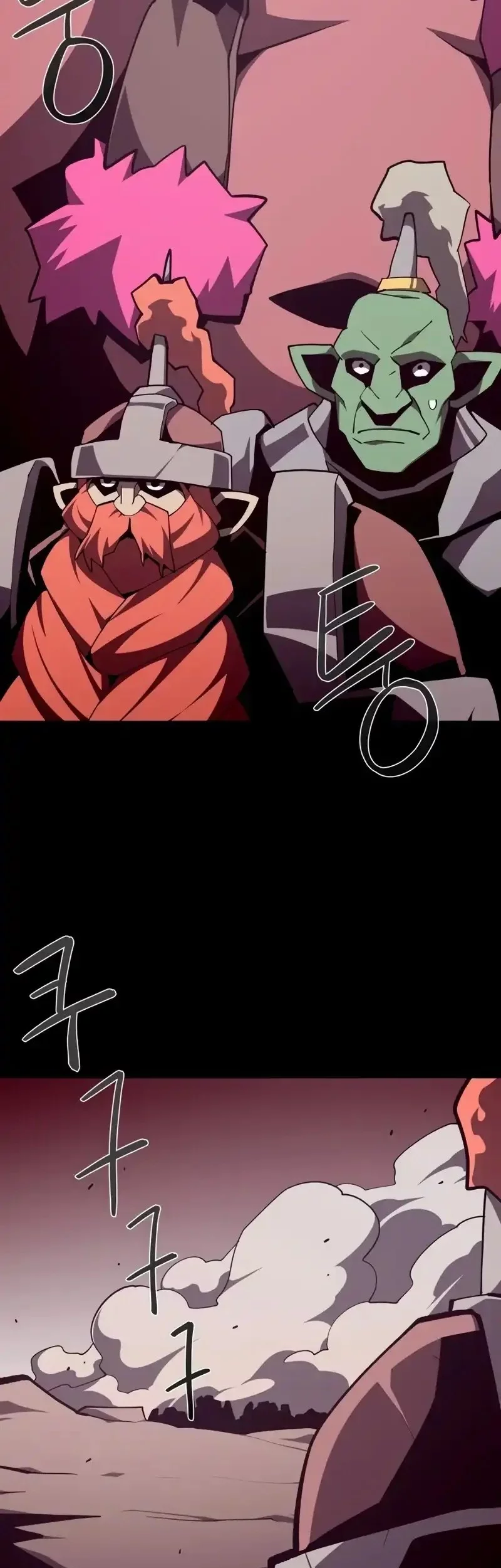 Dungeon Odyssey Chapter 128 Gambar 3