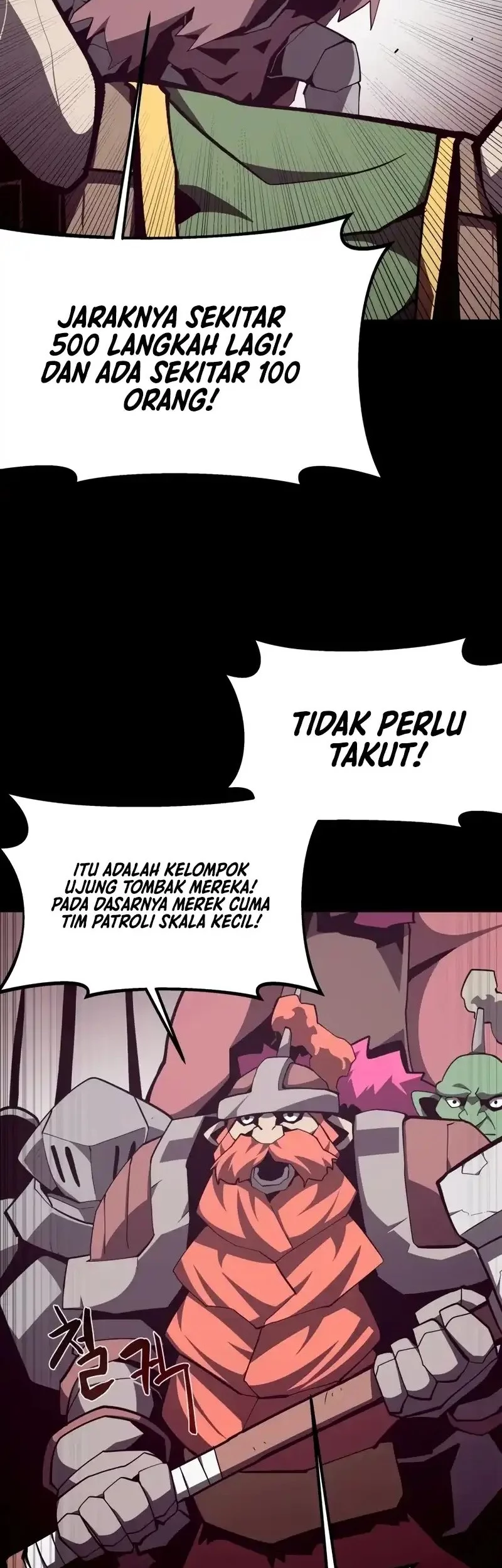 Dungeon Odyssey Chapter 128 Gambar 6