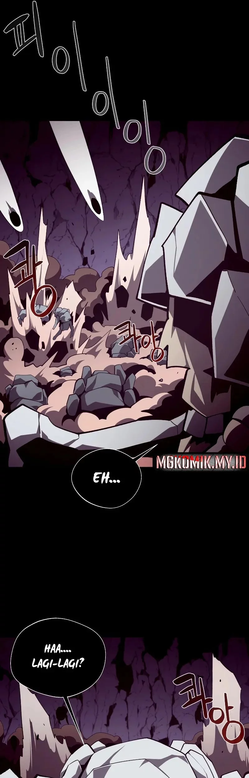 Dungeon Odyssey Chapter 129 Gambar 13