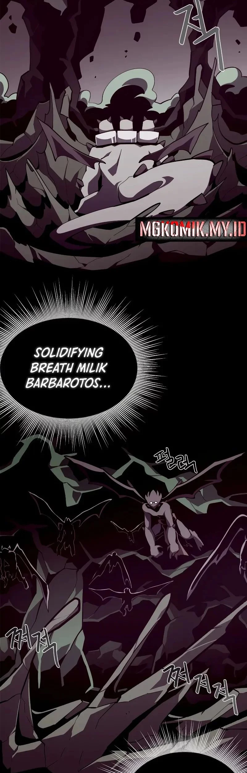 Dungeon Odyssey Chapter 129 Gambar 34