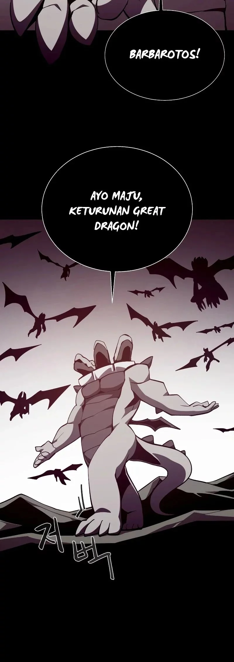 Dungeon Odyssey Chapter 129 Gambar 38