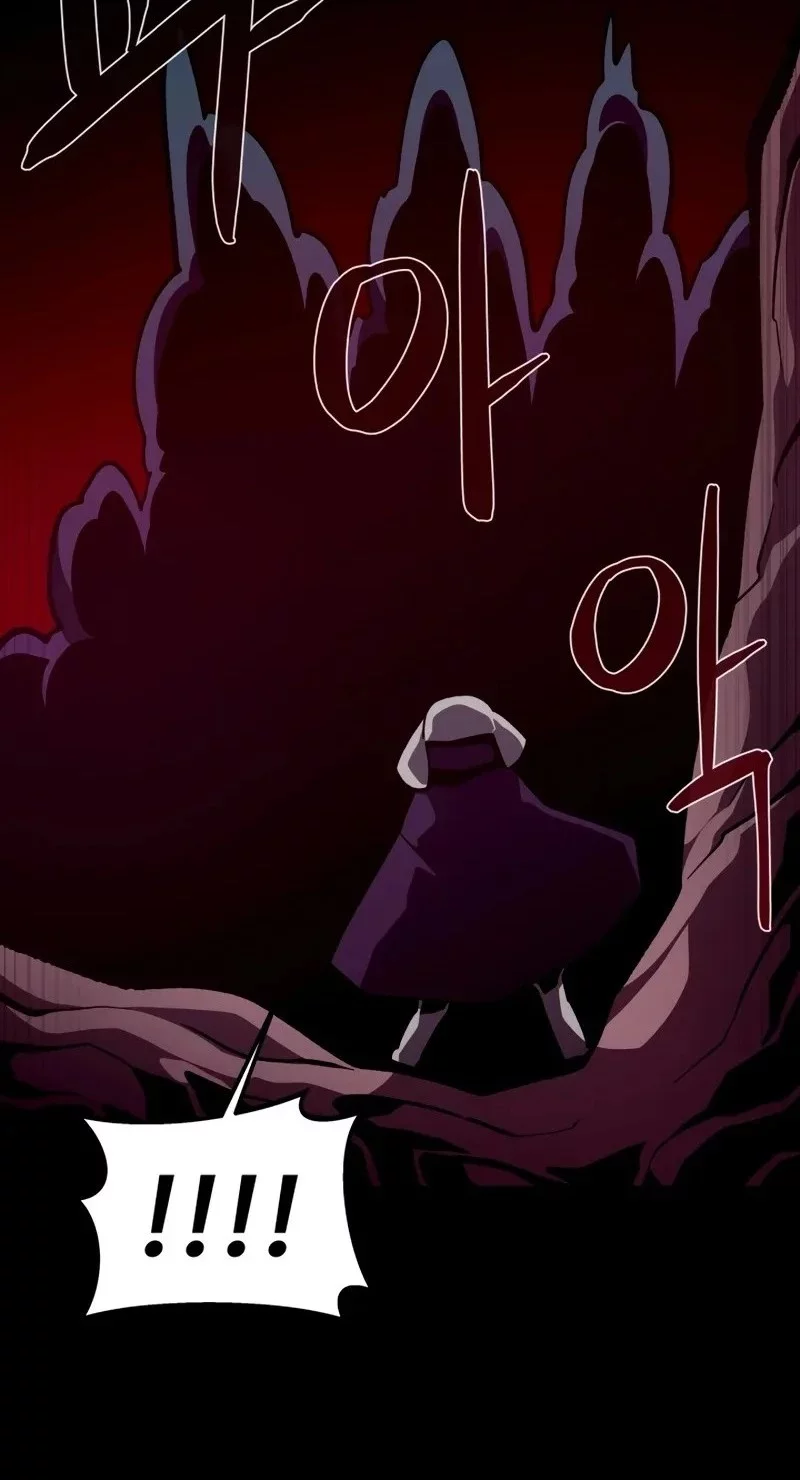 Dungeon Odyssey Chapter 130 Gambar 16