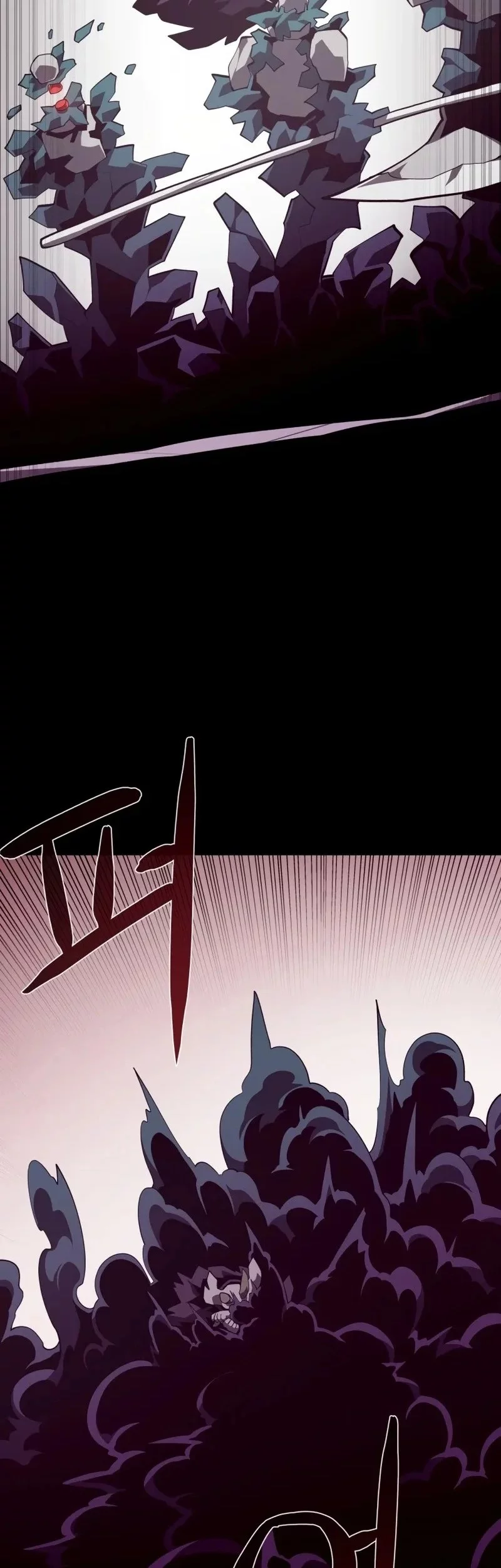 Dungeon Odyssey Chapter 130 Gambar 14