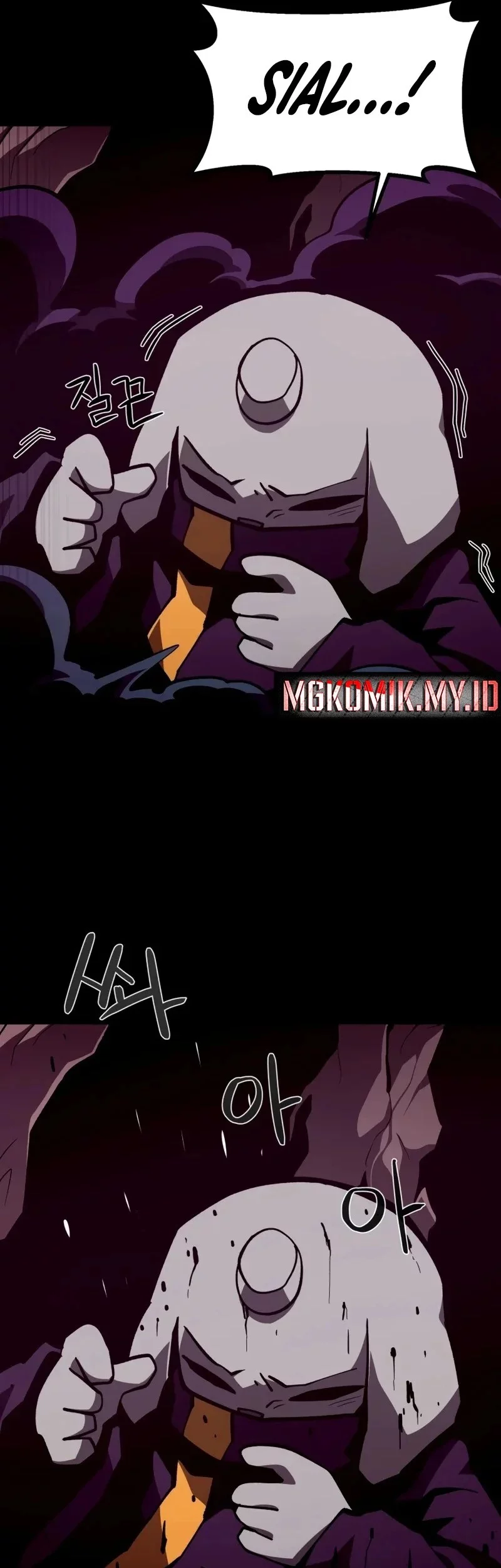 Dungeon Odyssey Chapter 130 Gambar 17