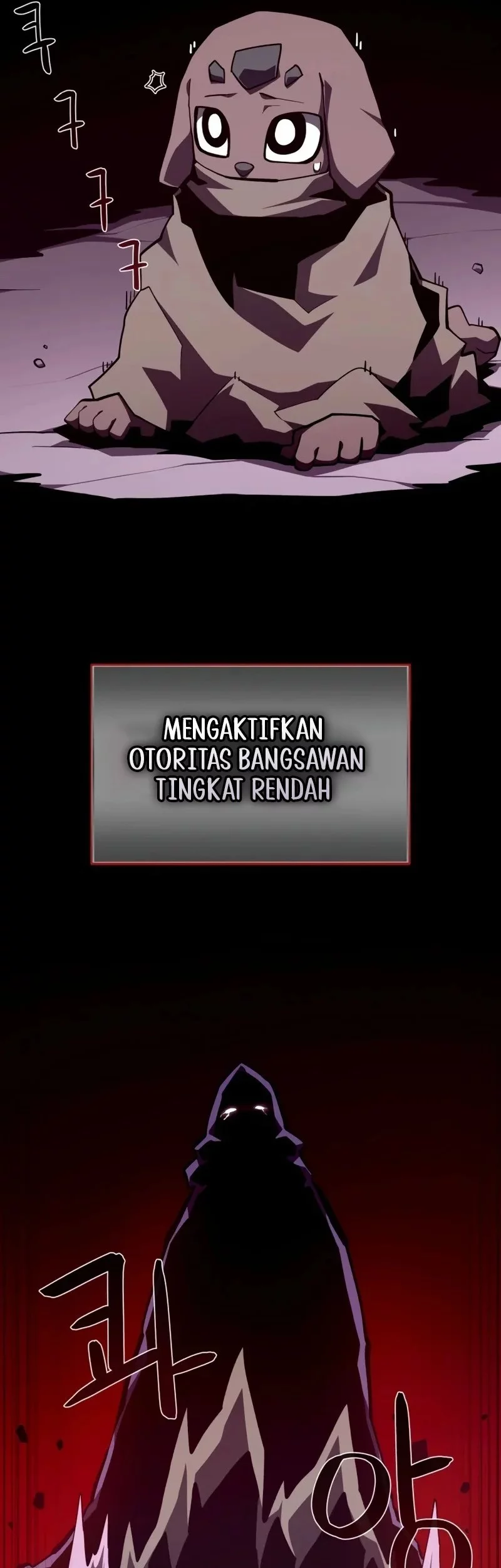 Dungeon Odyssey Chapter 130 Gambar 44