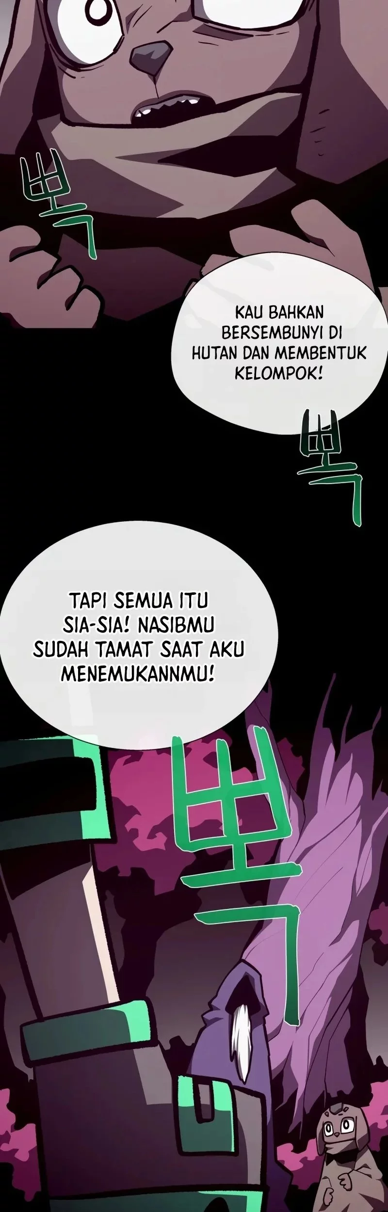 Dungeon Odyssey Chapter 130 Gambar 57