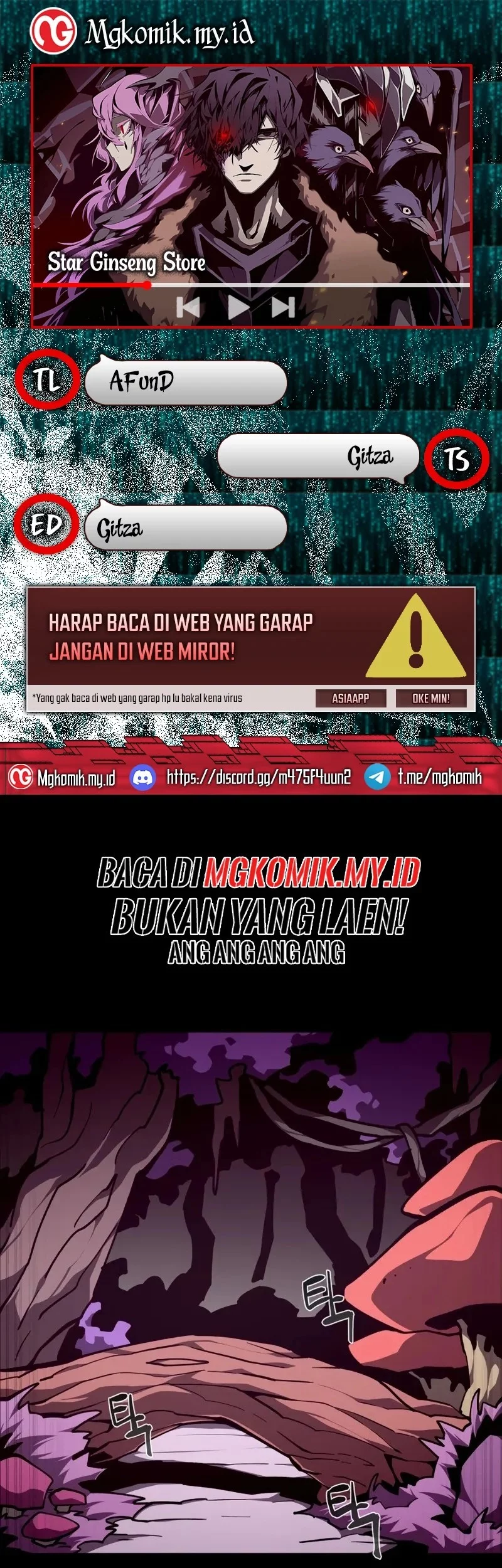 Komik Dungeon Odyssey Chapter 130 gambar nomor 1