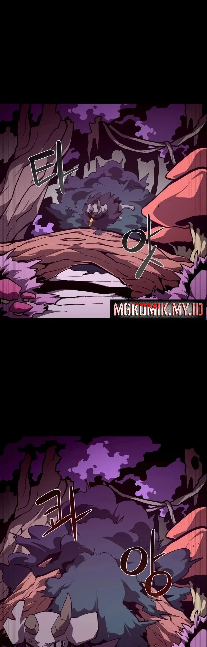 Manhwa Dungeon Odyssey Chapter 130 gambar nomor 2