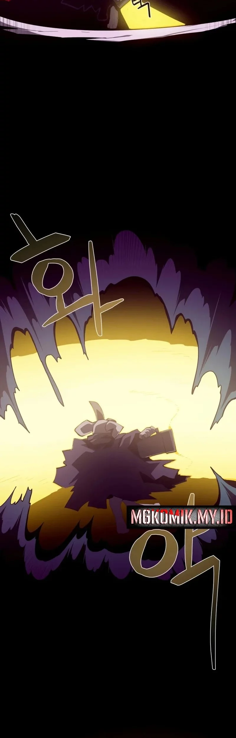 Dungeon Odyssey Chapter 130 Gambar 6