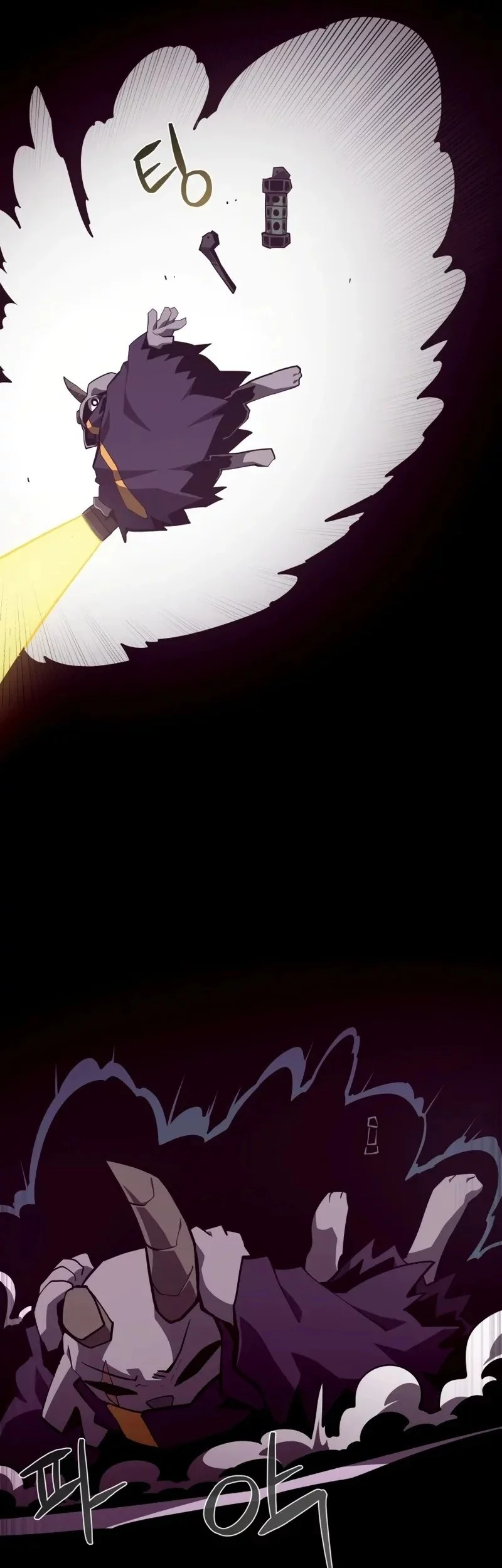 Dungeon Odyssey Chapter 130 Gambar 7