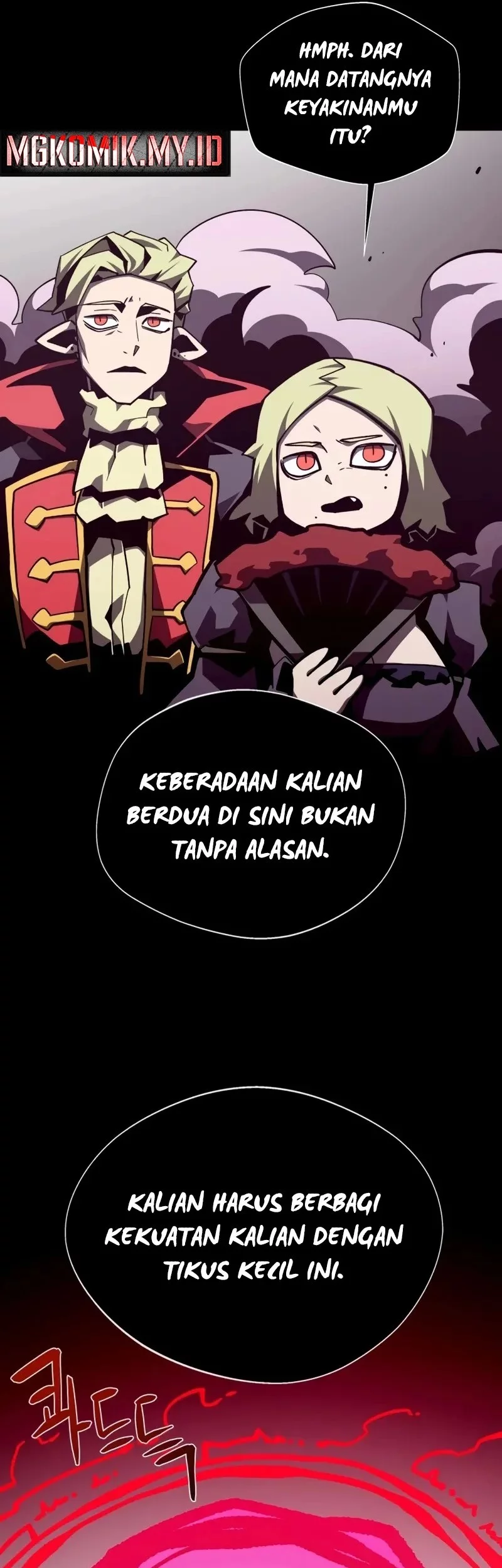 Dungeon Odyssey Chapter 131 Gambar 54