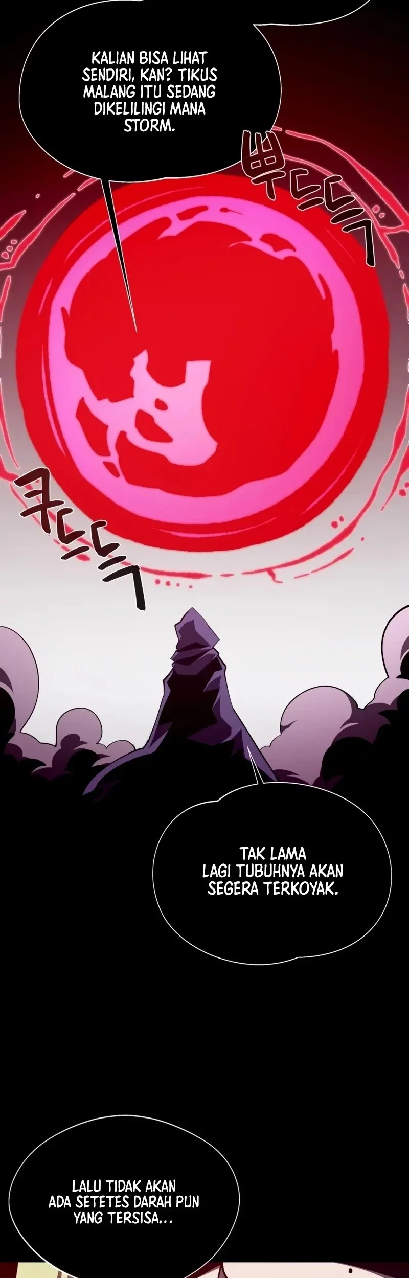 Dungeon Odyssey Chapter 132 Gambar 15