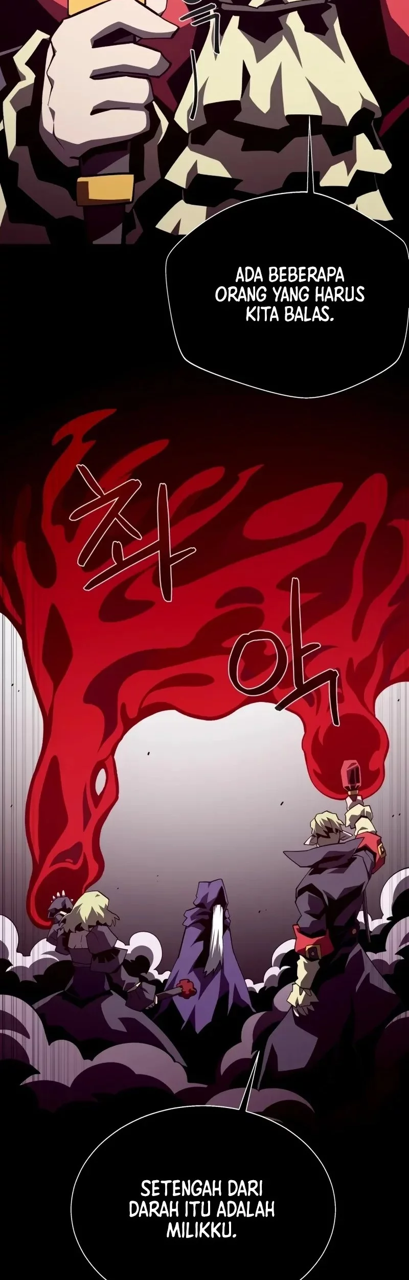 Dungeon Odyssey Chapter 132 Gambar 22