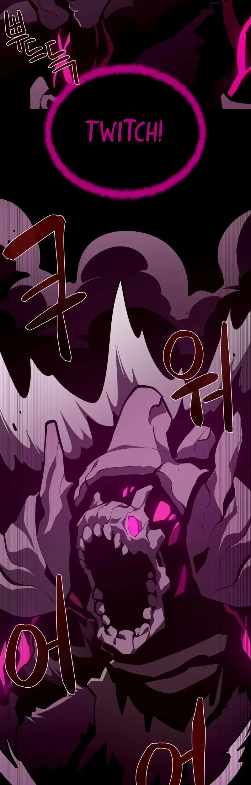 Dungeon Odyssey Chapter 132 Gambar 29