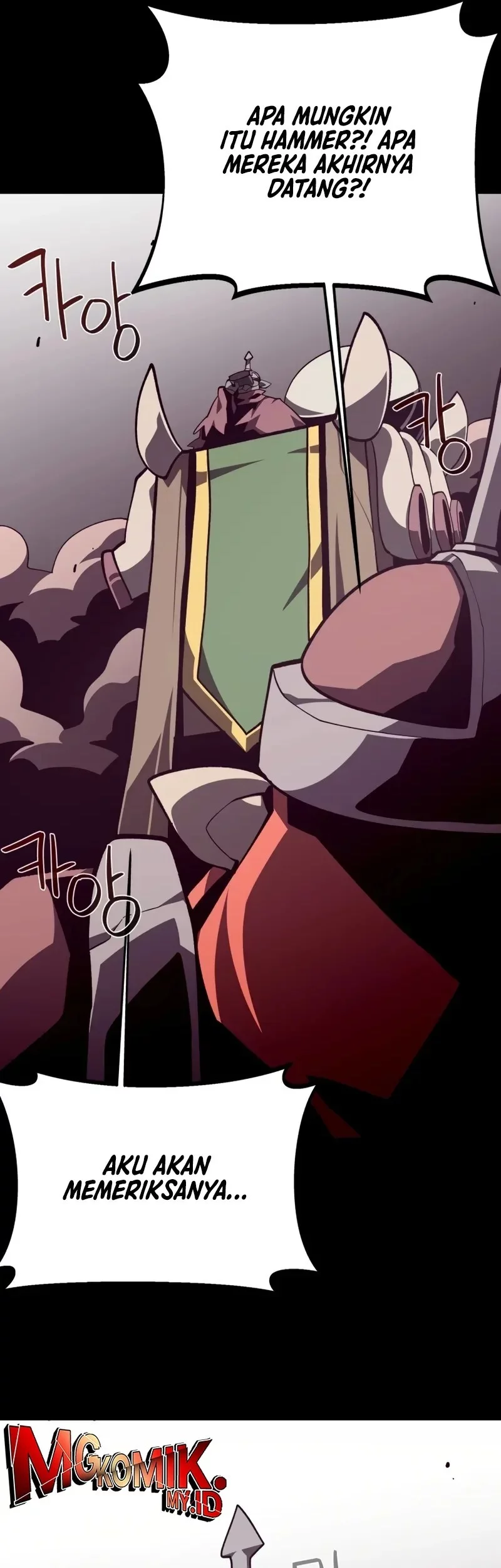 Dungeon Odyssey Chapter 132 Gambar 52