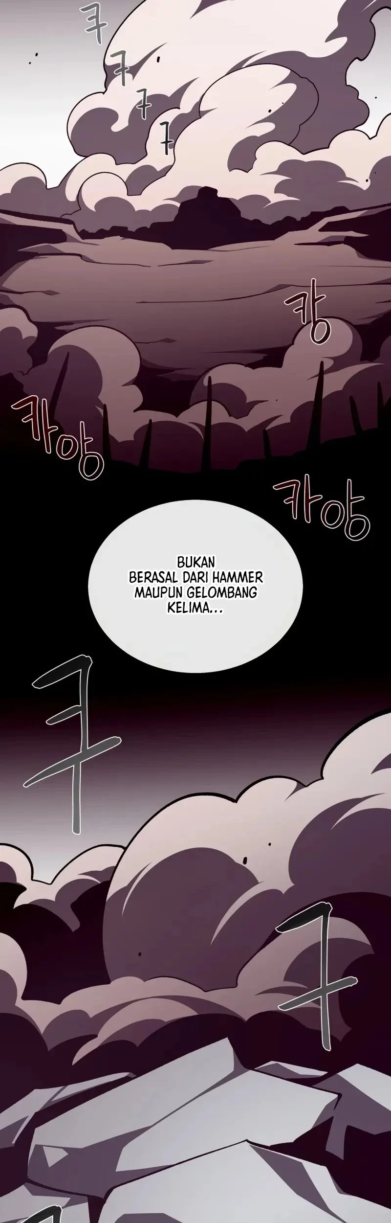 Dungeon Odyssey Chapter 132 Gambar 57