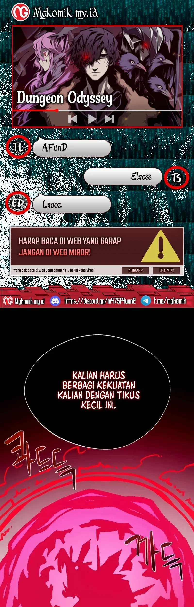 Komik Dungeon Odyssey Chapter 132 gambar nomor 1