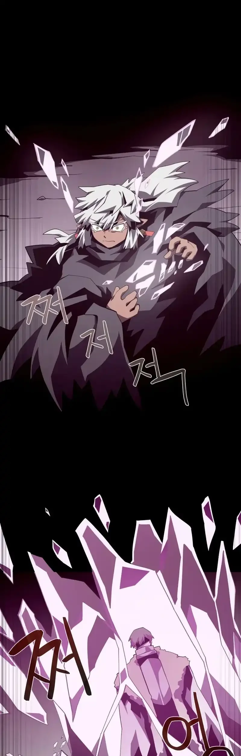 Dungeon Odyssey Chapter 133 Gambar 45