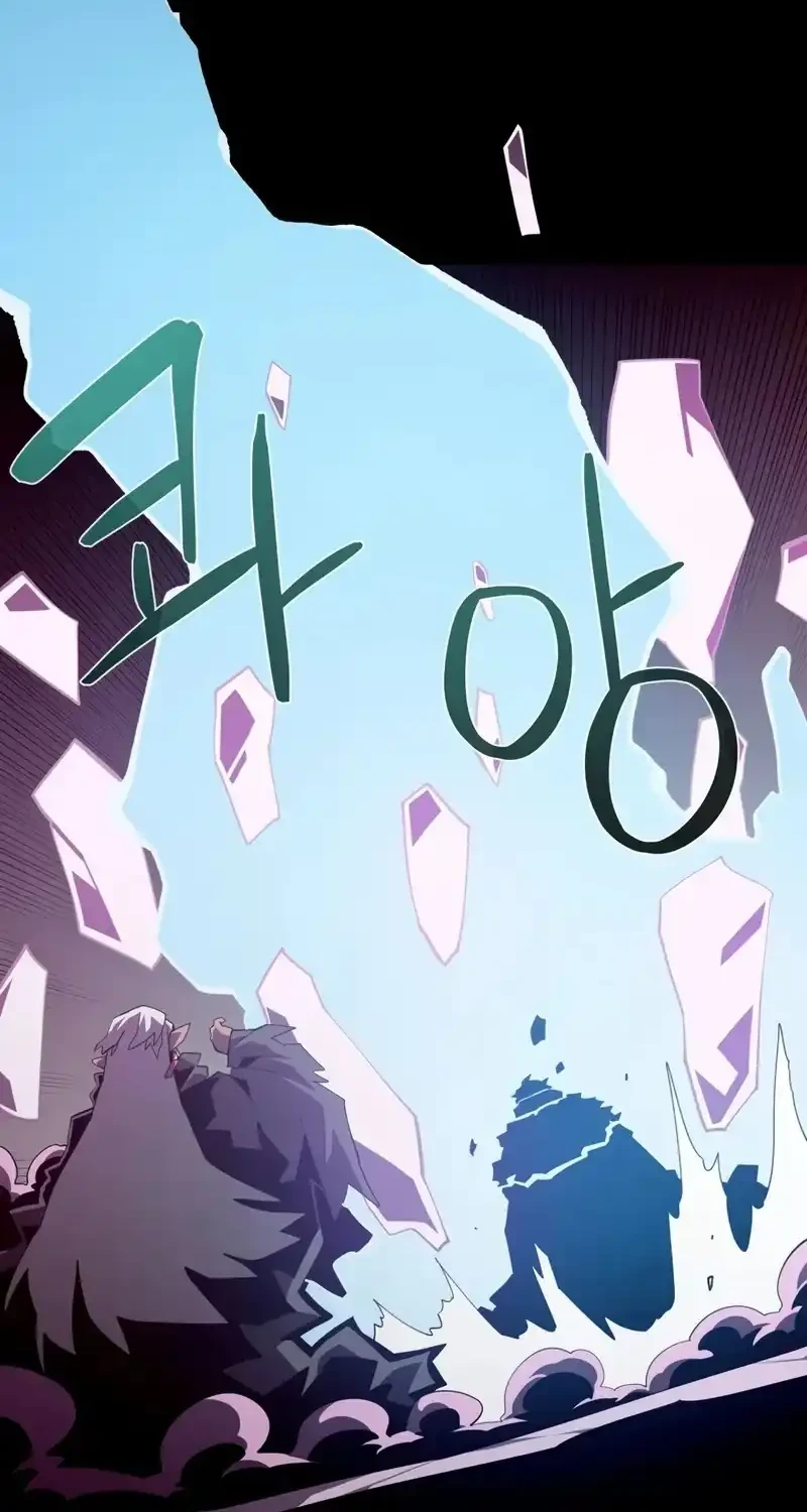 Dungeon Odyssey Chapter 133 Gambar 48