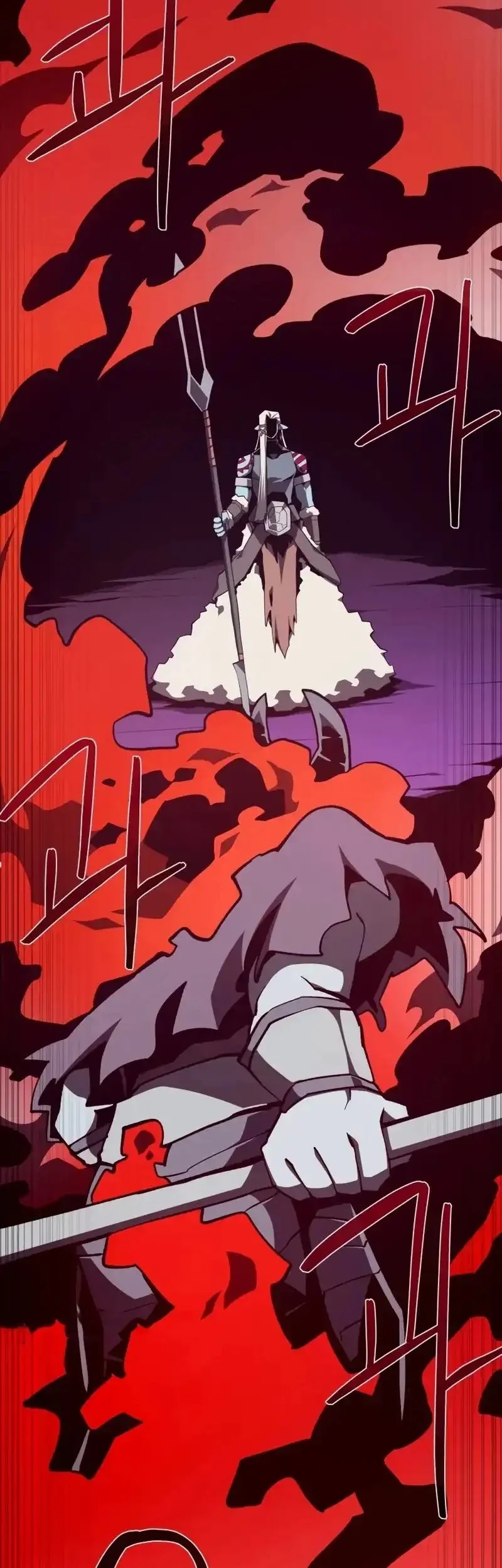 Dungeon Odyssey Chapter 134 Gambar 18