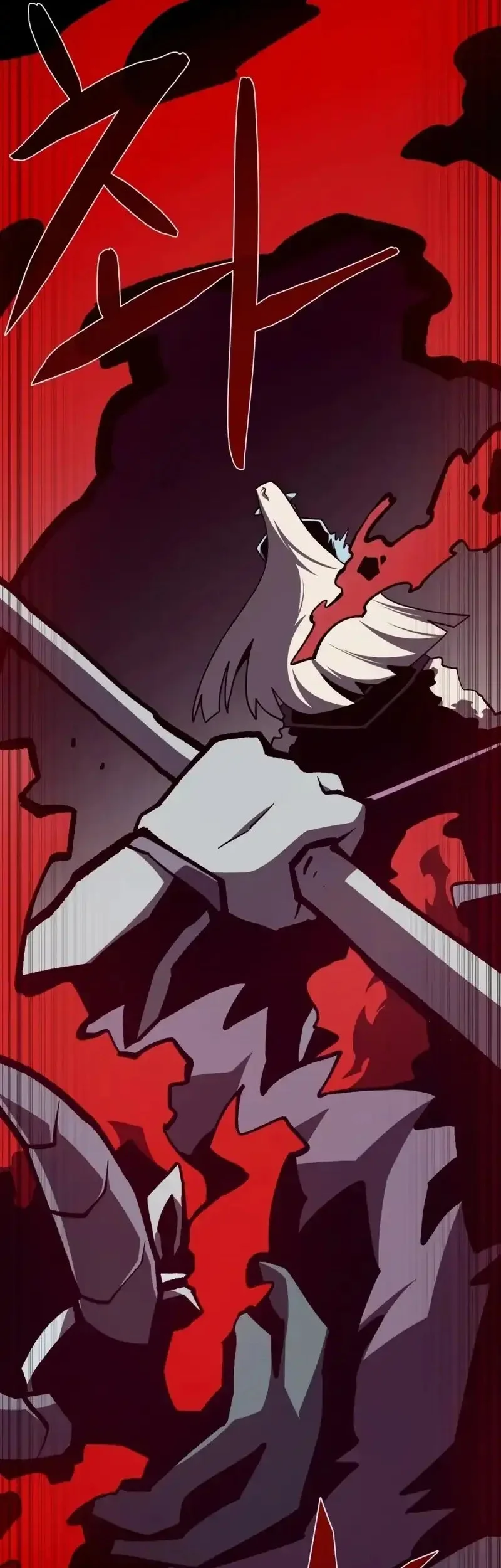 Dungeon Odyssey Chapter 134 Gambar 21