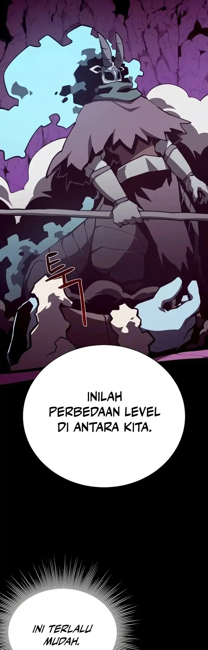 Dungeon Odyssey Chapter 134 Gambar 23