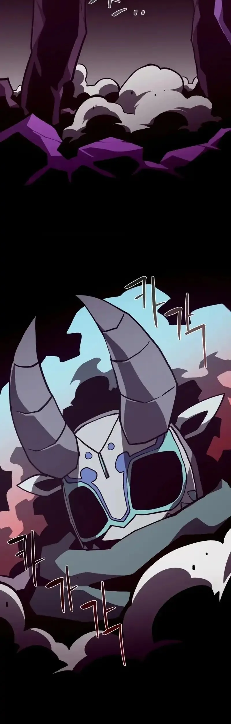 Dungeon Odyssey Chapter 134 Gambar 34