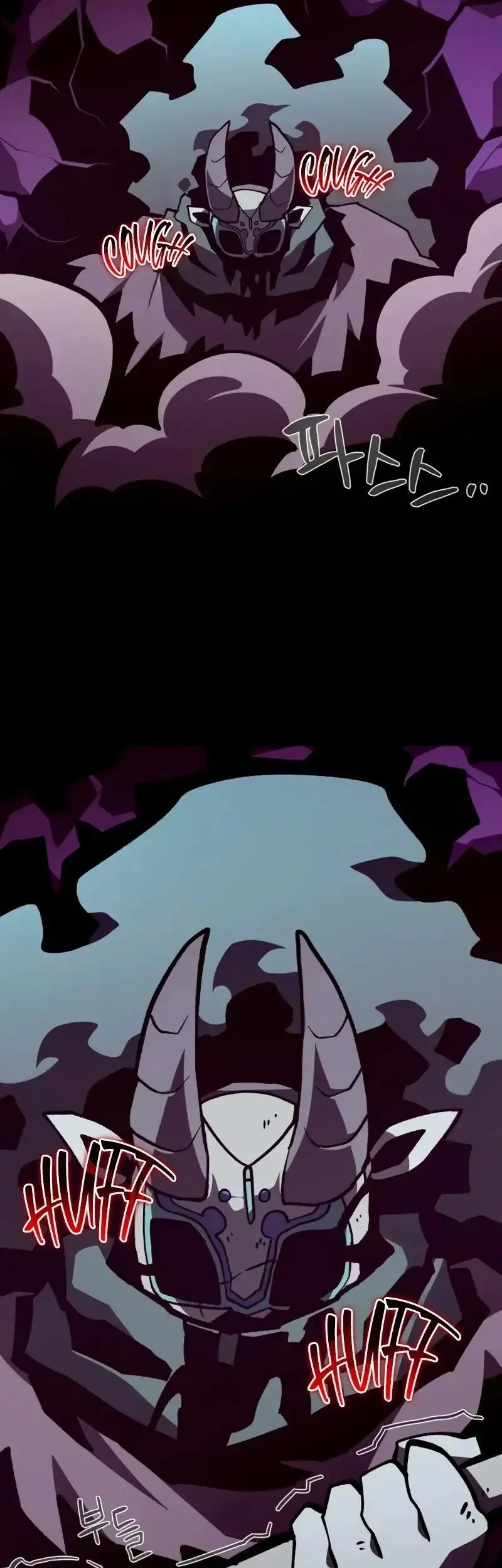 Dungeon Odyssey Chapter 134 Gambar 47