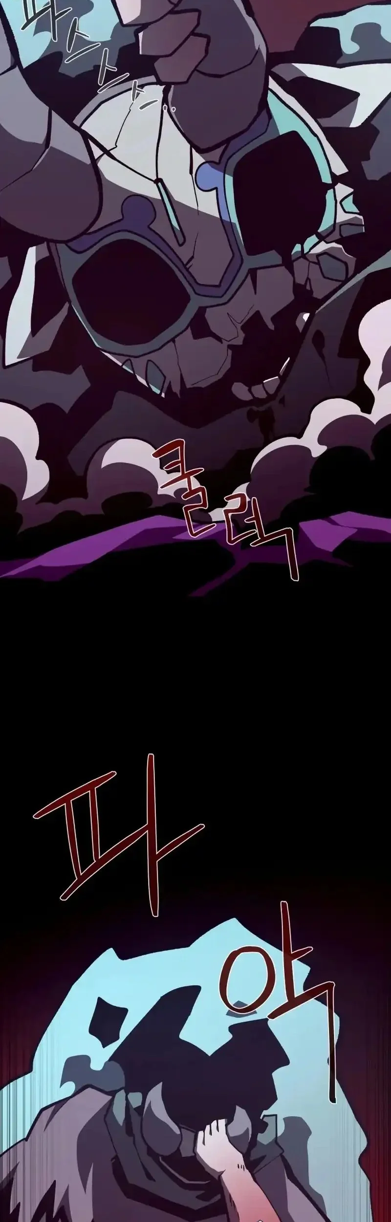 Dungeon Odyssey Chapter 134 Gambar 41