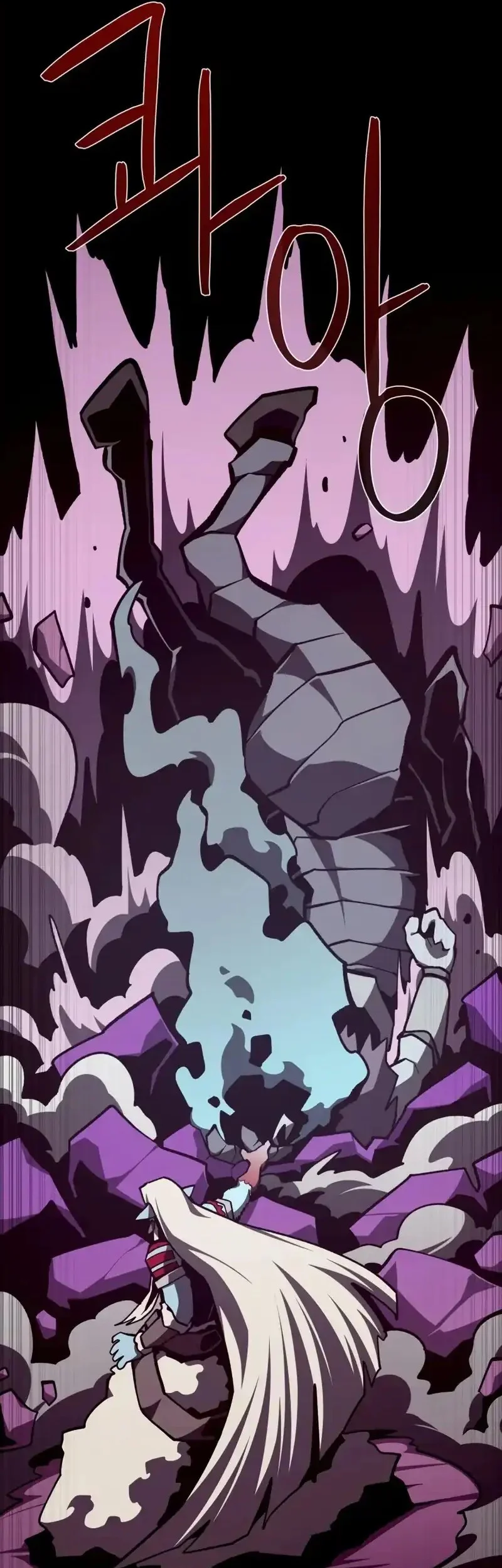 Dungeon Odyssey Chapter 134 Gambar 43