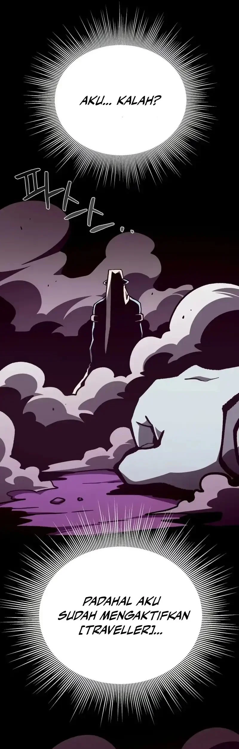 Dungeon Odyssey Chapter 134 Gambar 54