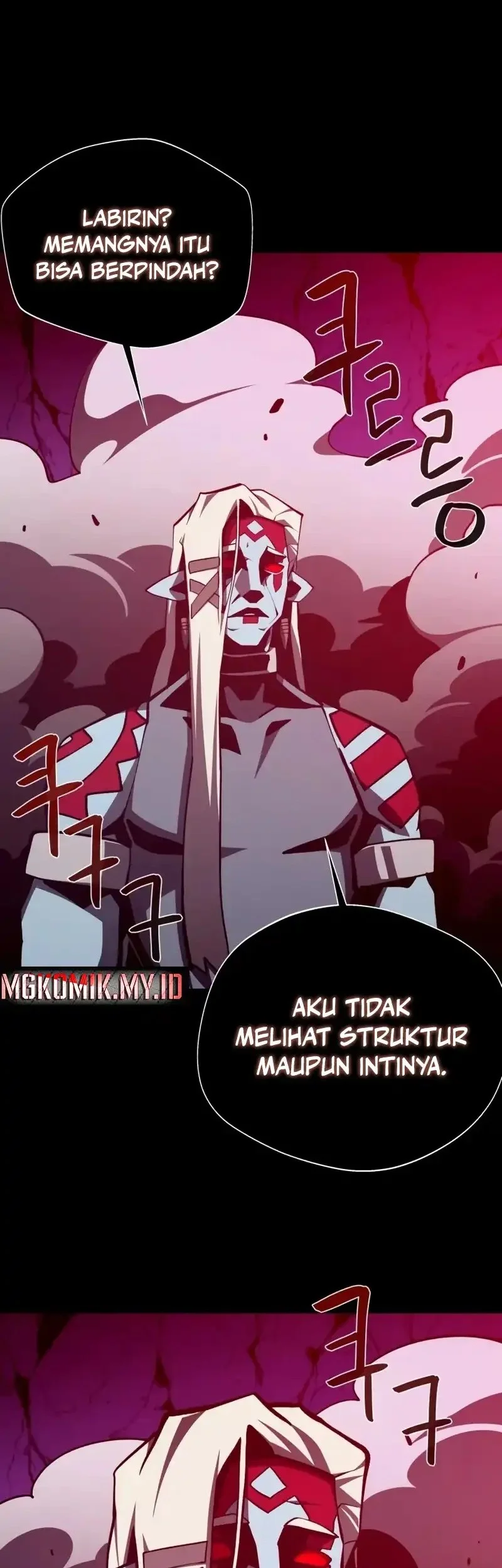 Dungeon Odyssey Chapter 134 Gambar 59