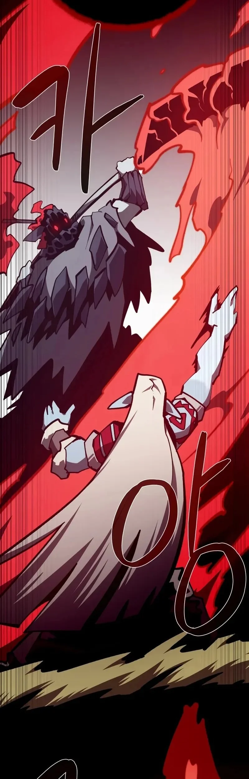 Dungeon Odyssey Chapter 135 Gambar 12