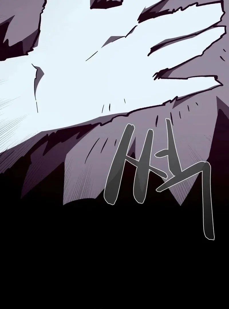 Dungeon Odyssey Chapter 135 Gambar 19