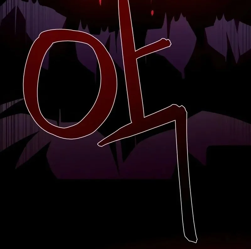 Dungeon Odyssey Chapter 135 Gambar 27