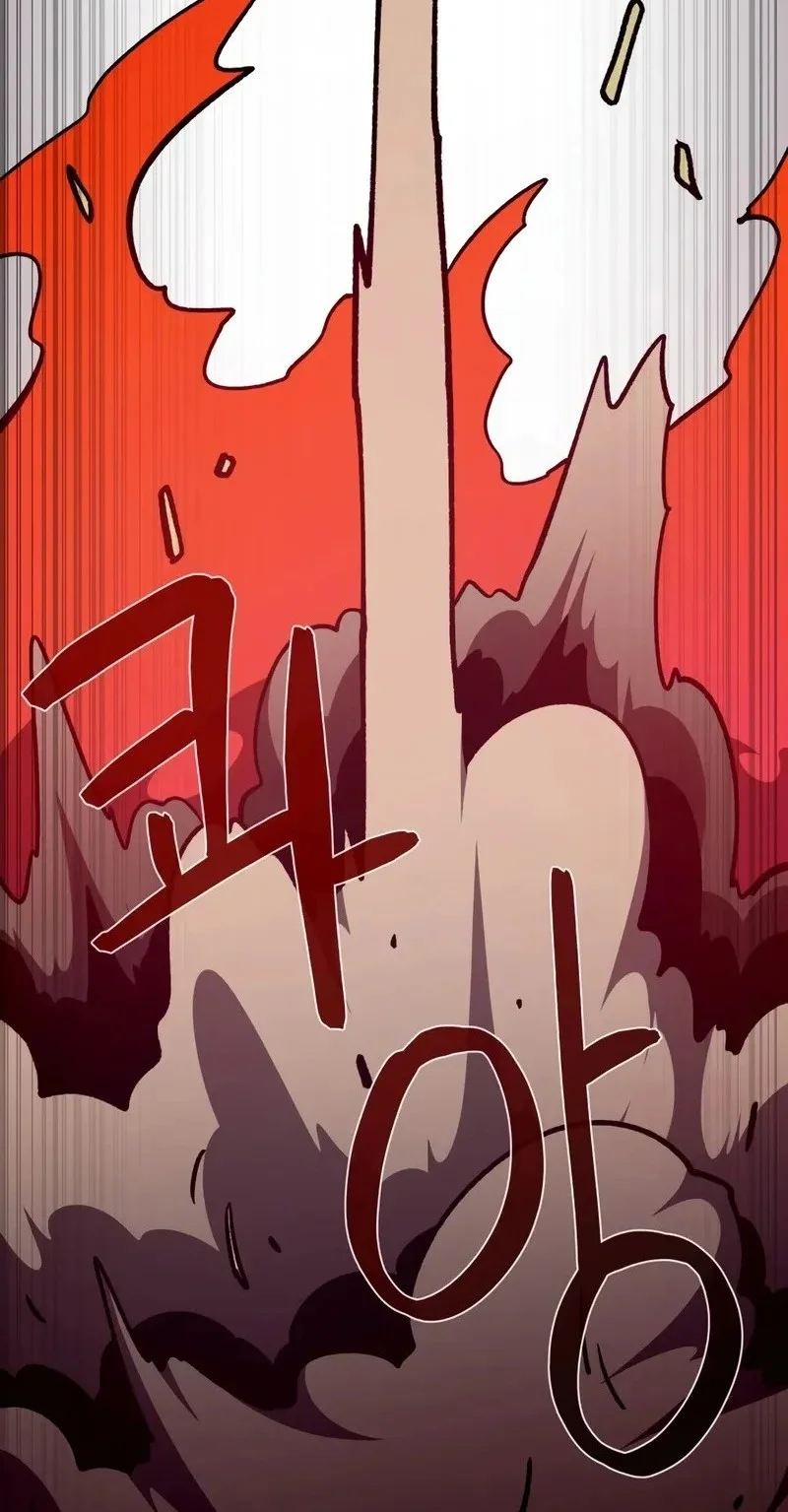 Dungeon Odyssey Chapter 135 Gambar 8